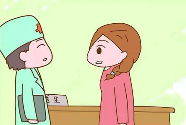 妇科疾病